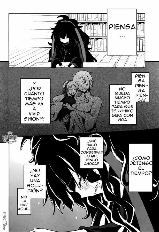 Kagerou Daze - Capítulo 36 - Página 24 - LectorTMOo