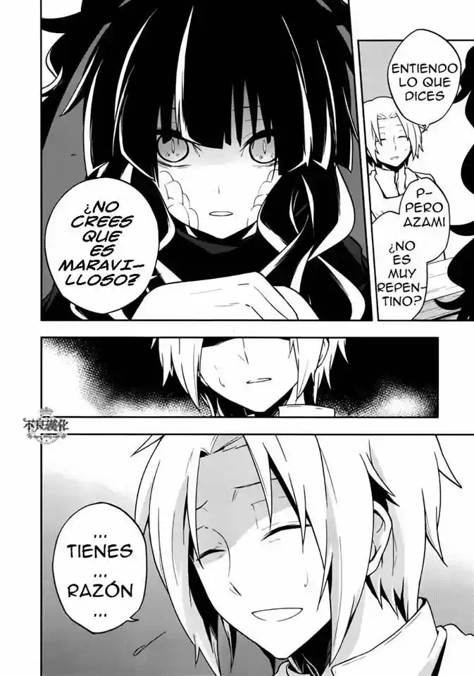 Kagerou Daze - Capítulo 37.1 - Página 7 - LectorTMOo