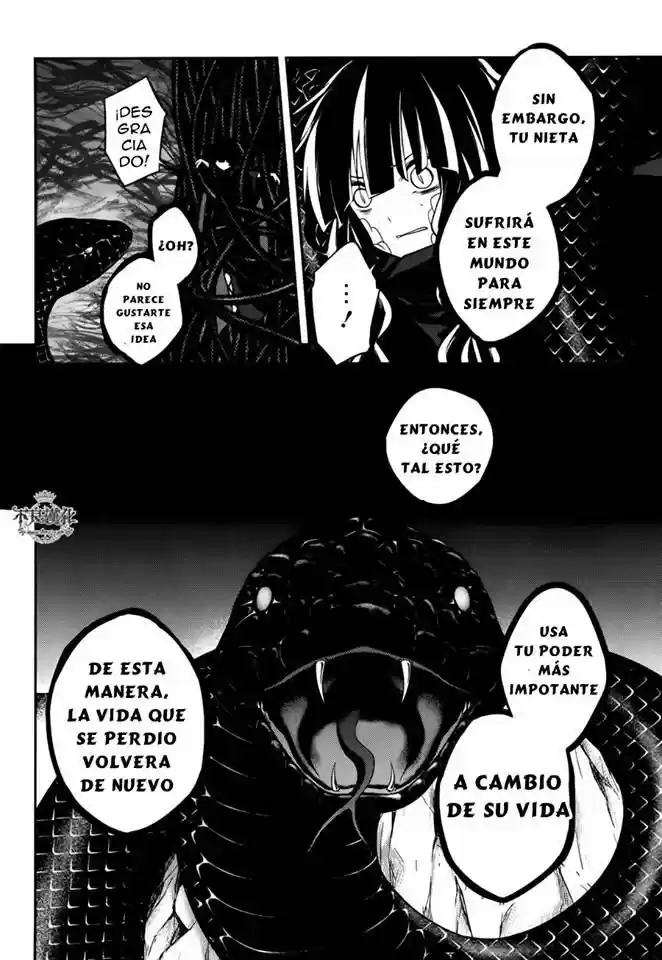 Kagerou Daze - Capítulo 37.1 - Página 18 - LectorTMOo