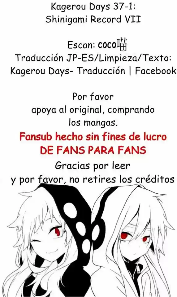 Kagerou Daze - Capítulo 37.1 - Página 21 - LectorTMOo