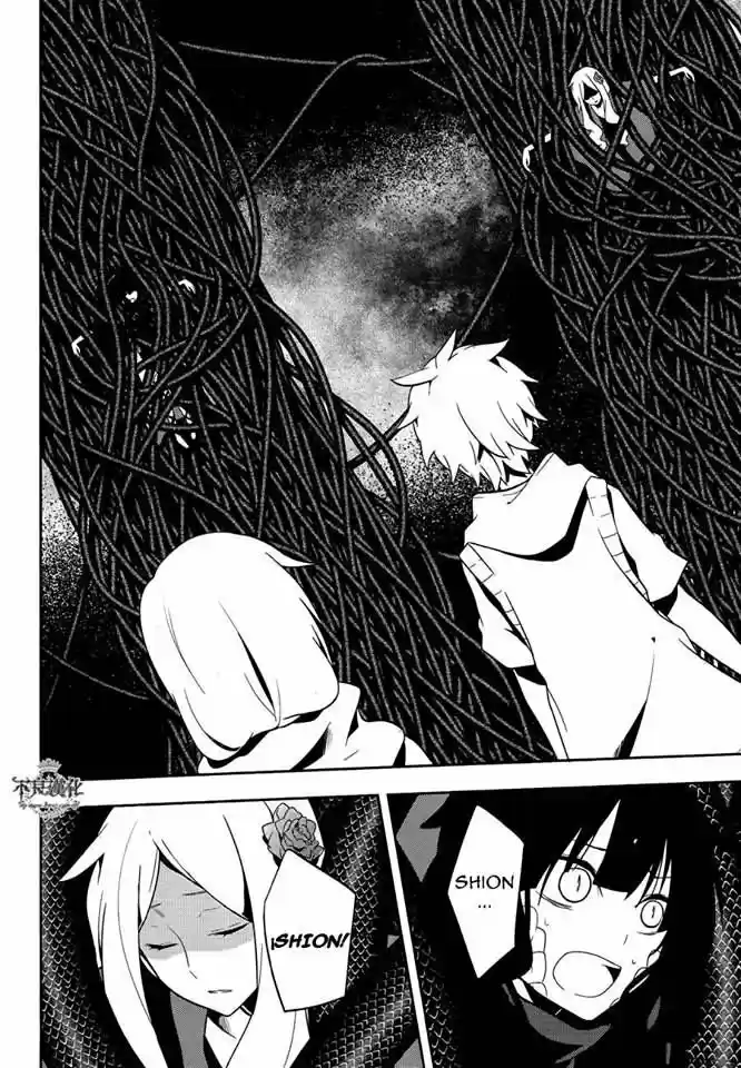 Kagerou Daze - Capítulo 37.2 - Página 4 - LectorTMOo
