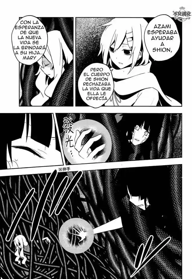 Kagerou Daze - Capítulo 37.2 - Página 5 - LectorTMOo