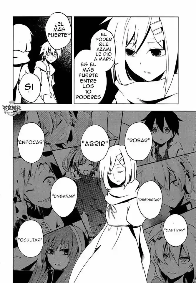 Kagerou Daze - Capítulo 37.2 - Página 8 - LectorTMOo