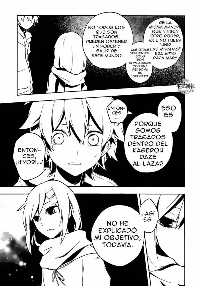 Kagerou Daze - Capítulo 37.2 - Página 11 - LectorTMOo