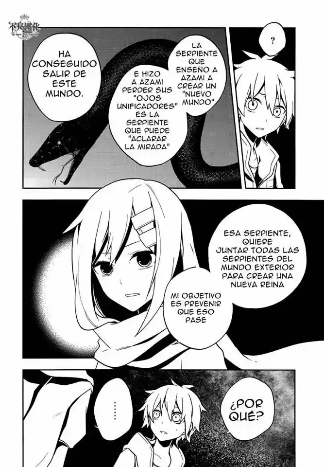 Kagerou Daze - Capítulo 37.2 - Página 12 - LectorTMOo