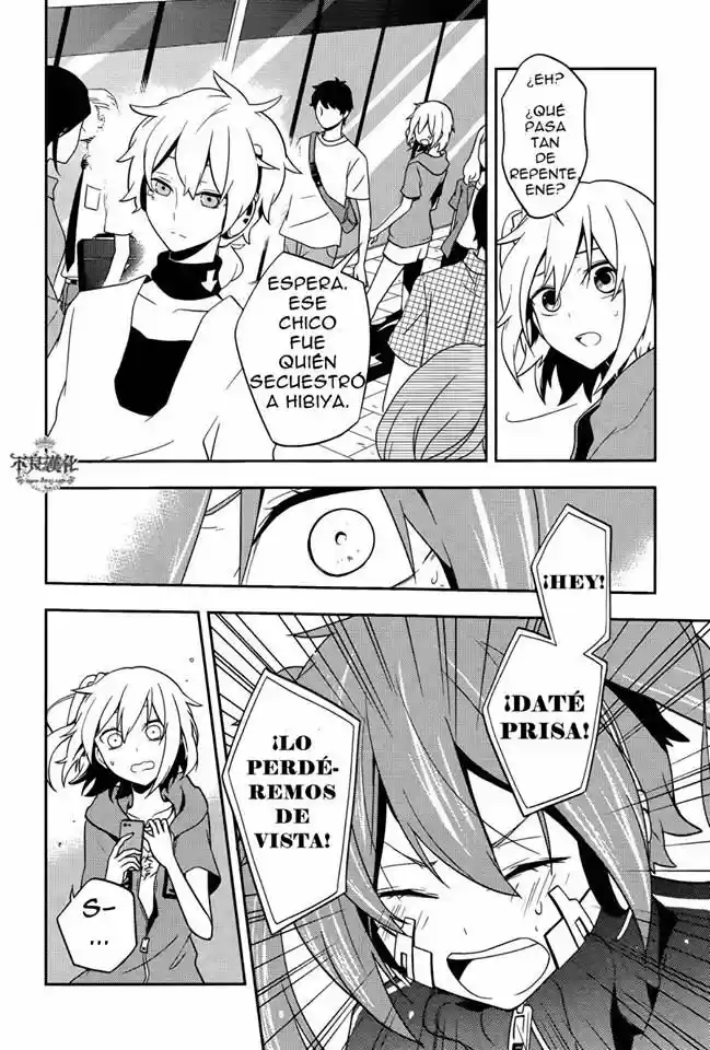 Kagerou Daze - Capítulo 38 - Página 4 - LectorTMOo