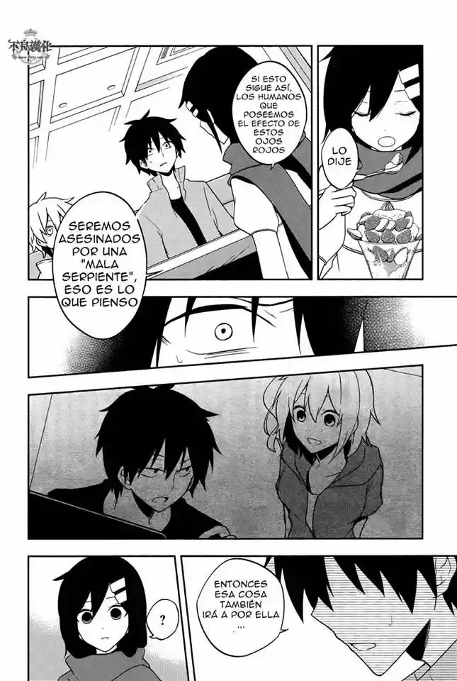 Kagerou Daze - Capítulo 38 - Página 12 - LectorTMOo
