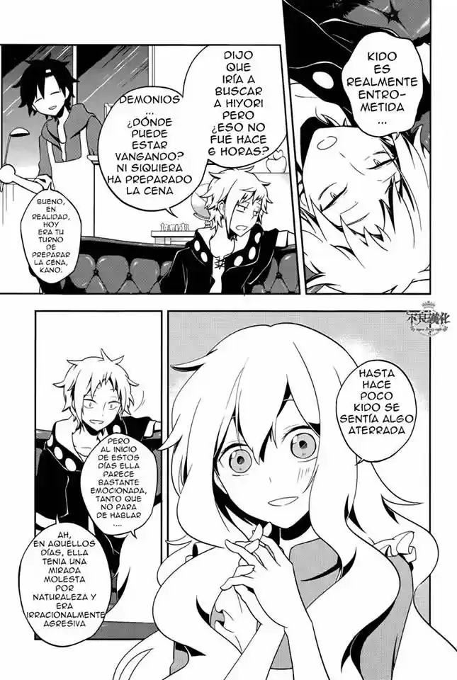 Kagerou Daze - Capítulo 38 - Página 15 - LectorTMOo