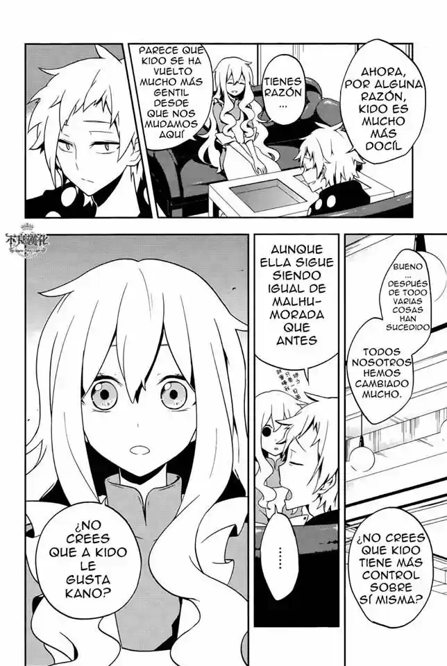 Kagerou Daze - Capítulo 38 - Página 16 - LectorTMOo
