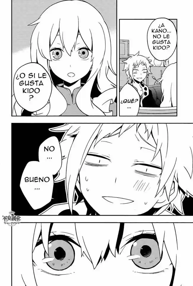 Kagerou Daze - Capítulo 38 - Página 18 - LectorTMOo