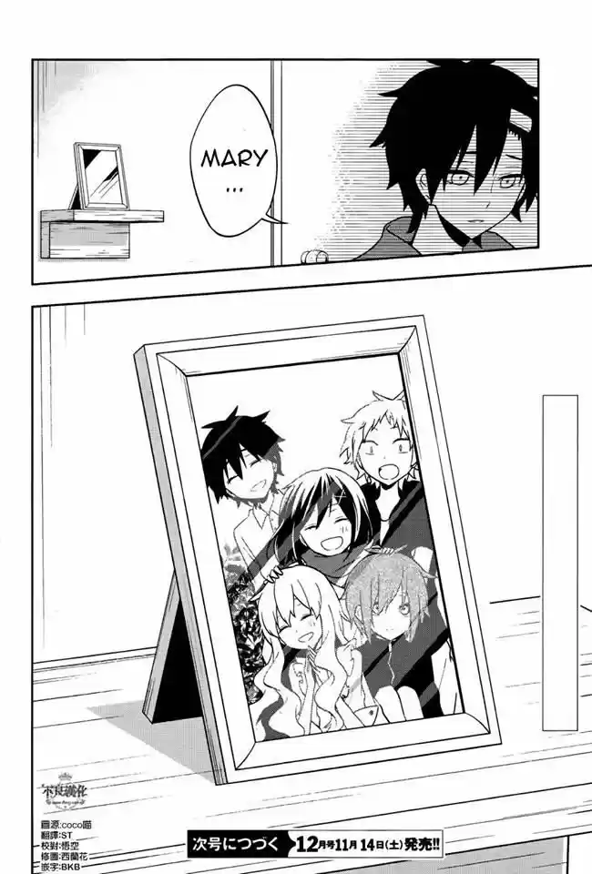 Kagerou Daze - Capítulo 38 - Página 22 - LectorTMOo