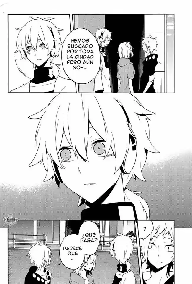 Kagerou Daze - Capítulo 39 - Página 6 - LectorTMOo