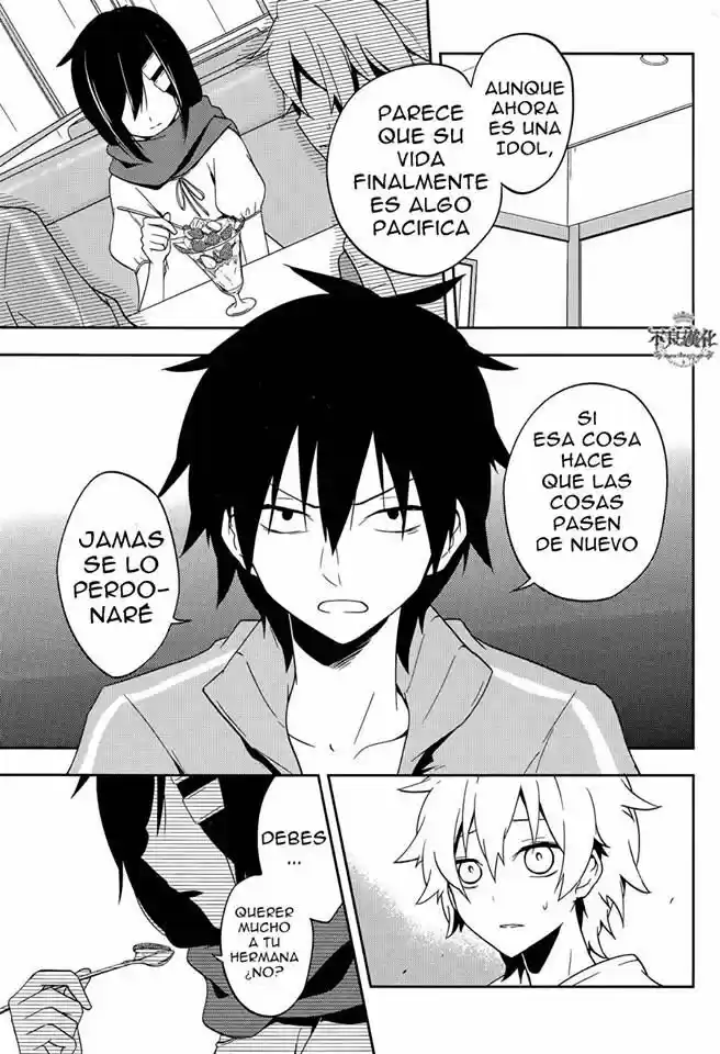 Kagerou Daze - Capítulo 39 - Página 11 - LectorTMOo