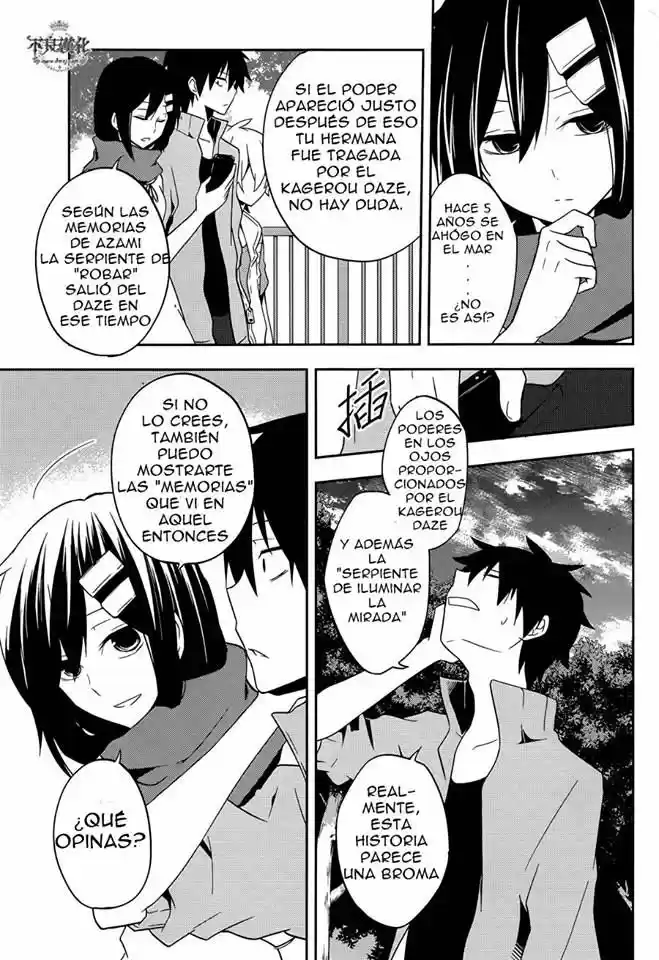 Kagerou Daze - Capítulo 39 - Página 13 - LectorTMOo