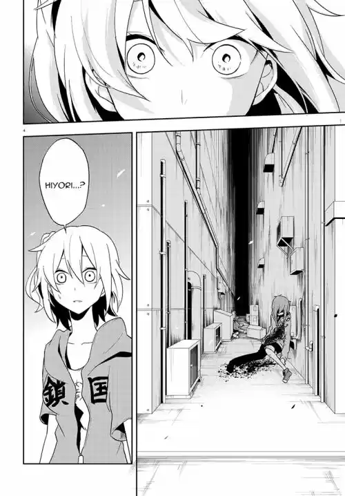 Kagerou Daze - Capítulo 40 - Página 4 - LectorTMOo
