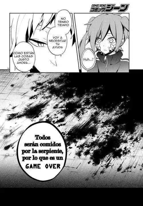 Kagerou Daze - Capítulo 40 - Página 14 - LectorTMOo