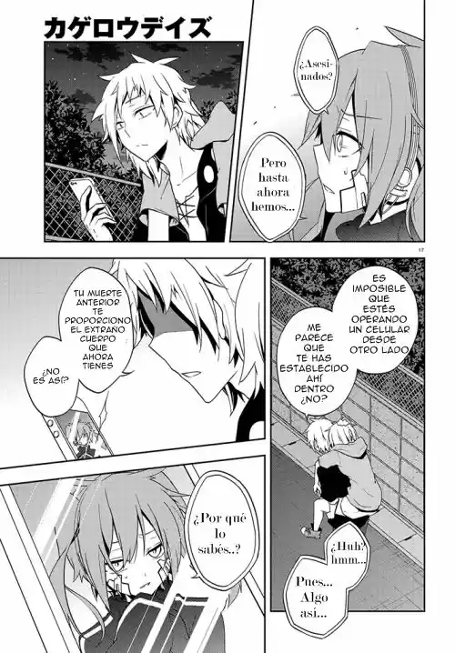 Kagerou Daze - Capítulo 40 - Página 17 - LectorTMOo