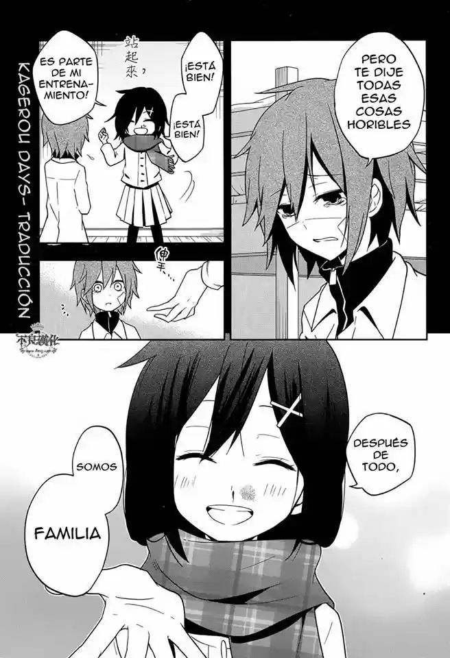 Kagerou Daze - Capítulo 42 - Página 18 - LectorTMOo