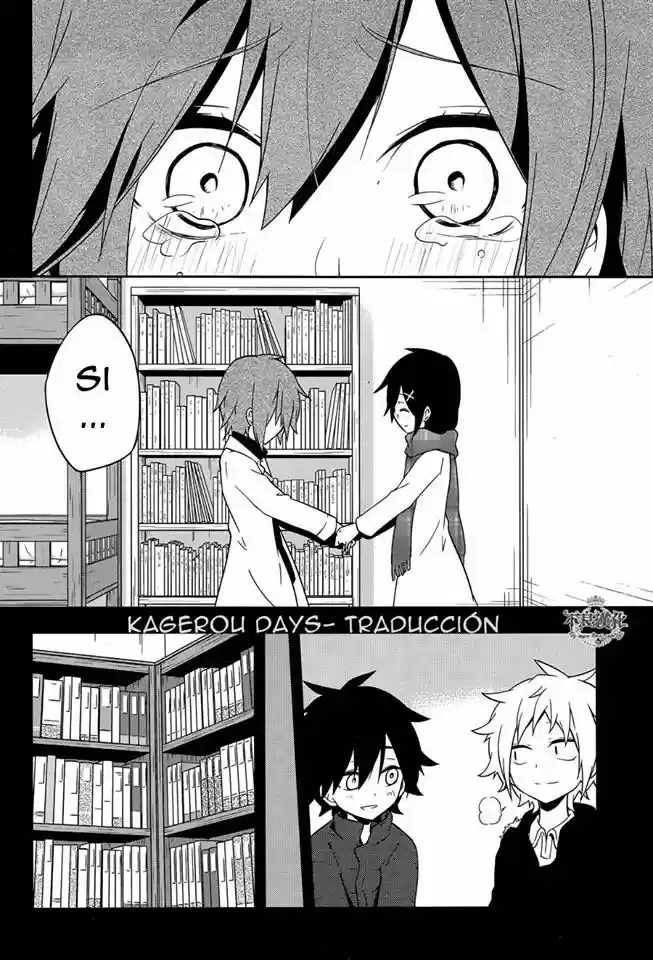 Kagerou Daze - Capítulo 42 - Página 19 - LectorTMOo