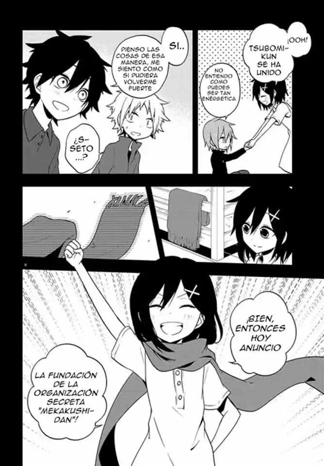 Kagerou Daze - Capítulo 43 - Página 6 - LectorTMOo