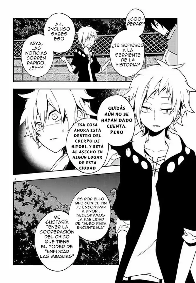 Kagerou Daze - Capítulo 44 - Página 6 - LectorTMOo