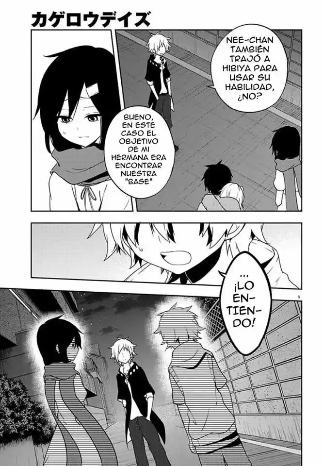 Kagerou Daze - Capítulo 44 - Página 9 - LectorTMOo