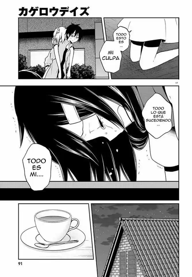 Kagerou Daze - Capítulo 44 - Página 16 - LectorTMOo