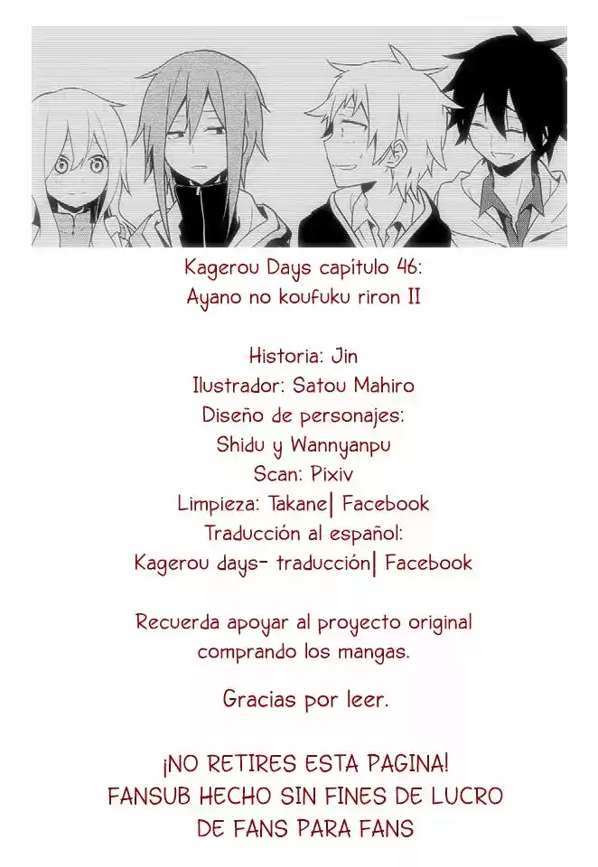 Kagerou Daze - Capítulo 46 - Página 23 - LectorTMOo