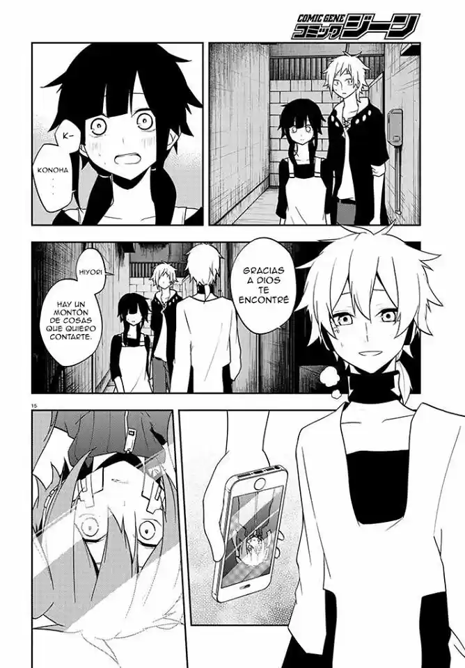 Kagerou Daze - Capítulo 49 - Página 17 - LectorTMOo