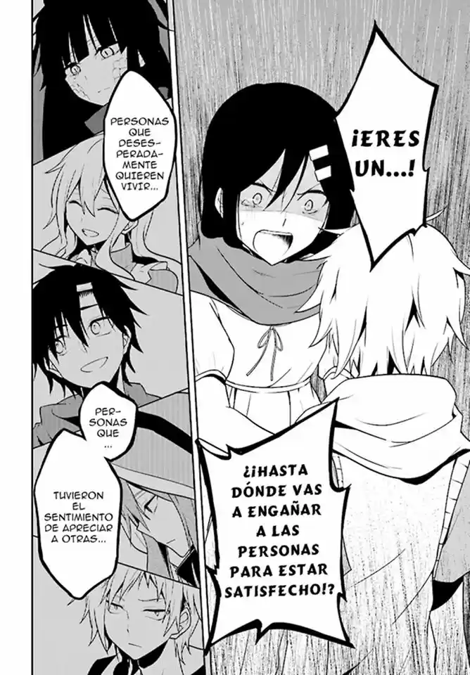 Kagerou Daze - Capítulo 55 - Página 5 - LectorTMOo