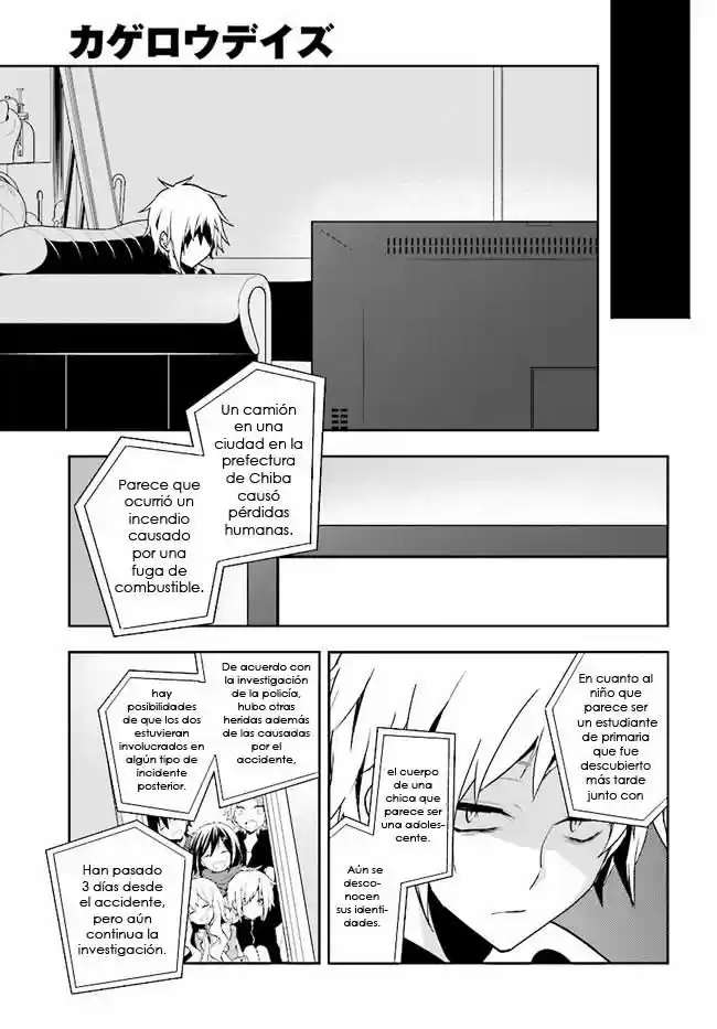 Kagerou Daze - Capítulo 57 - Página 5 - LectorTMOo