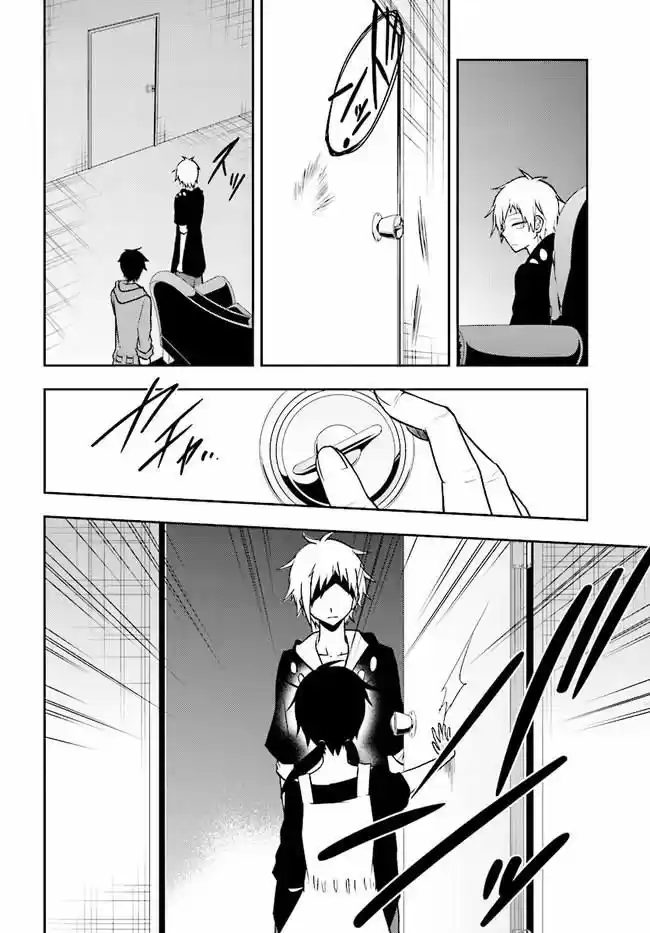 Kagerou Daze - Capítulo 57 - Página 9 - LectorTMOo