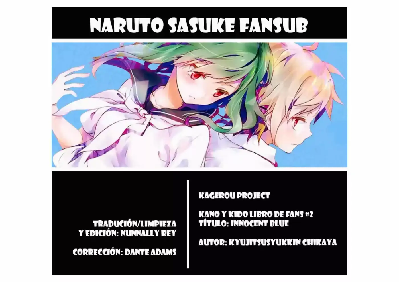 Kagerou Project - Rainy Blue - Capítulo 2 - Página 4 - LectorTMOo