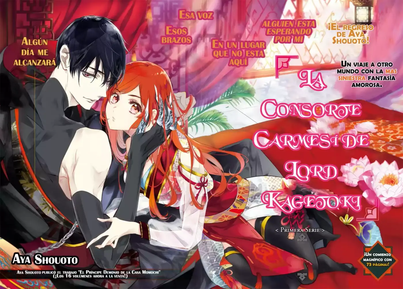 Kagetoki-sama No Kurenai Koukyuu - Capítulo 1.1 - Página 4 - LectorTMOo