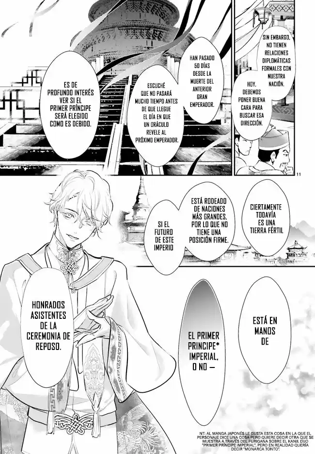 Kagetoki-sama No Kurenai Koukyuu - Capítulo 1.1 - Página 15 - LectorTMOo