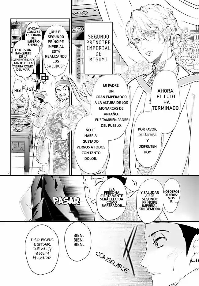 Kagetoki-sama No Kurenai Koukyuu - Capítulo 1.1 - Página 16 - LectorTMOo