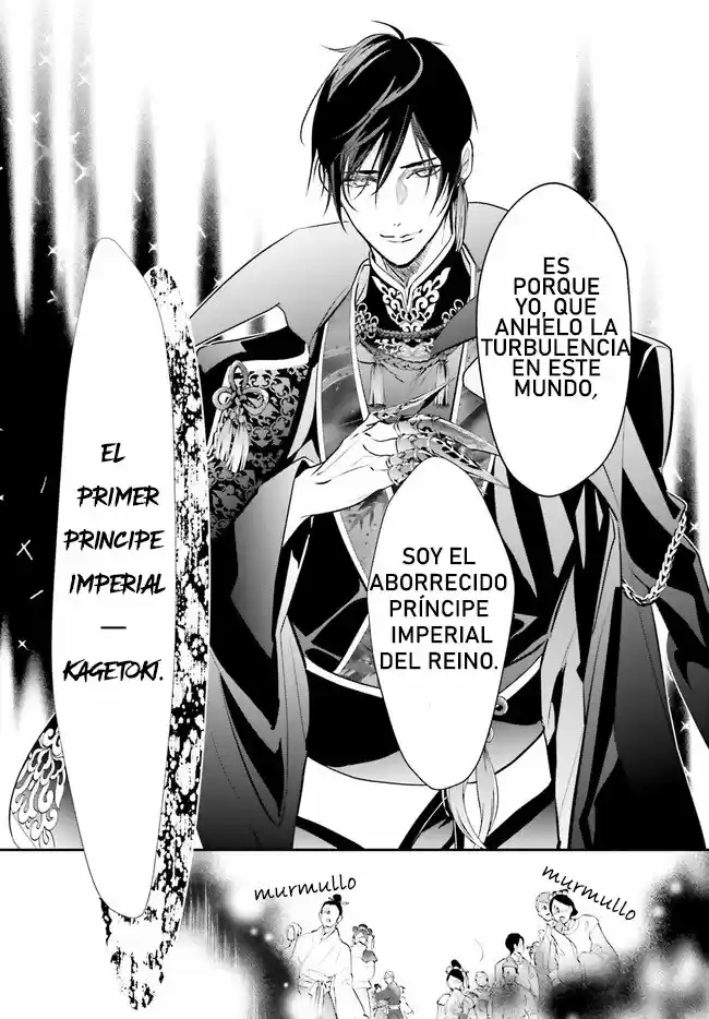 Kagetoki-sama No Kurenai Koukyuu - Capítulo 1.1 - Página 18 - LectorTMOo