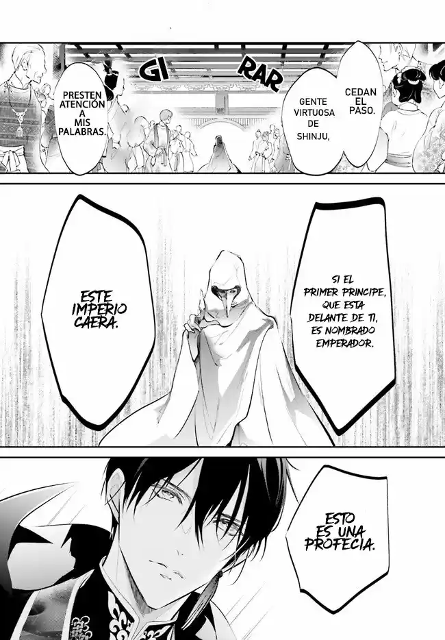 Kagetoki-sama No Kurenai Koukyuu - Capítulo 1.1 - Página 20 - LectorTMOo