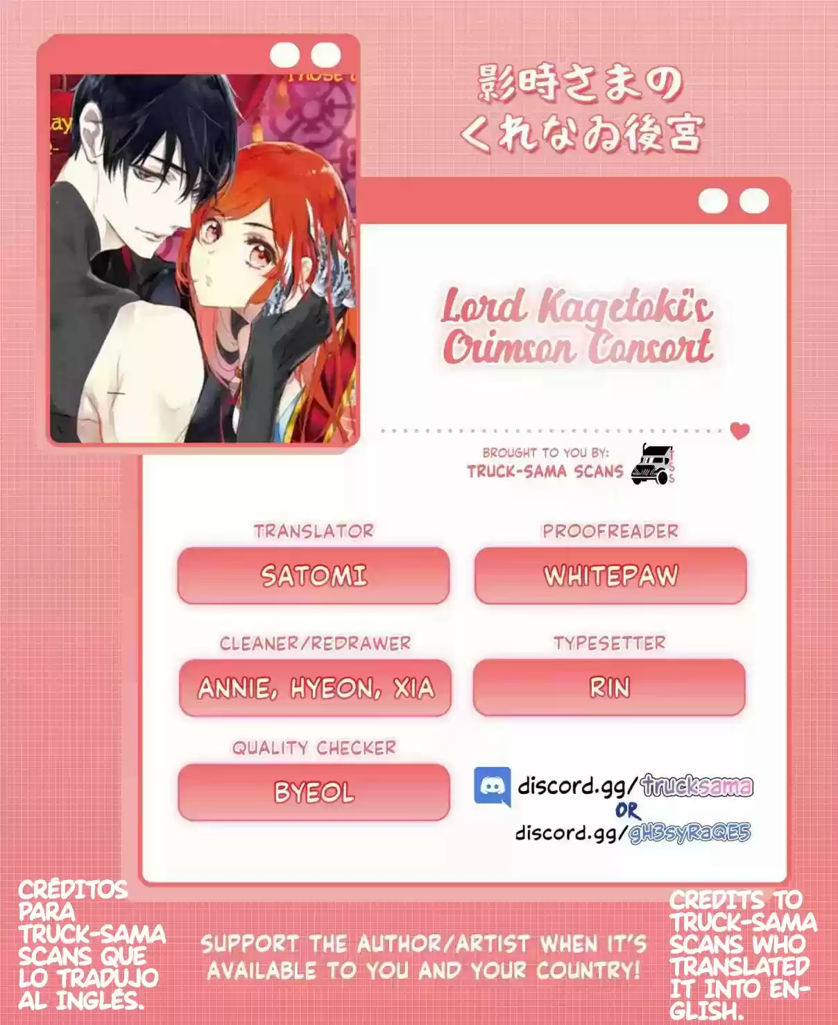 Kagetoki-sama No Kurenai Koukyuu - Capítulo 1.1 - Página 22 - LectorTMOo