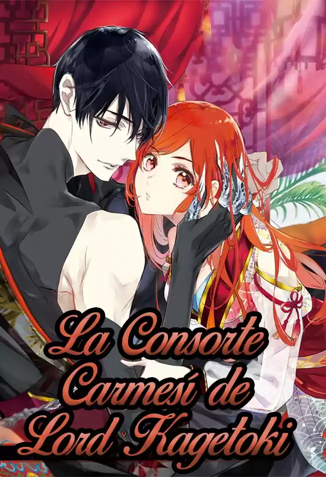 Kagetoki-sama No Kurenai Koukyuu - Capítulo 1.2 - Página 1 - LectorTMOo