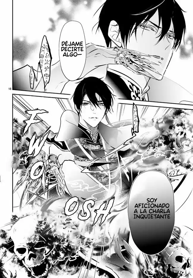 Kagetoki-sama No Kurenai Koukyuu - Capítulo 1.2 - Página 3 - LectorTMOo