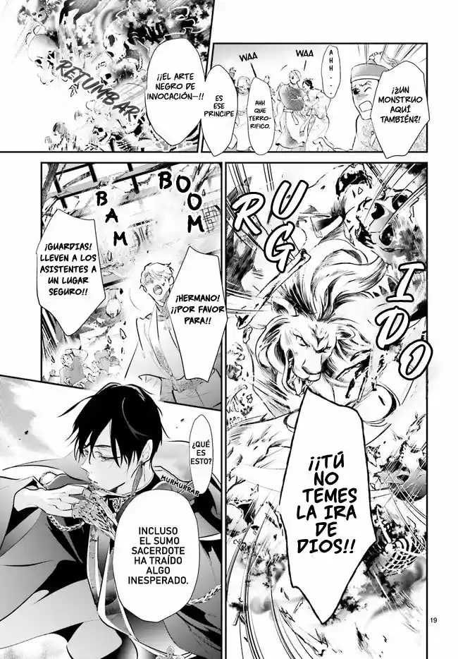 Kagetoki-sama No Kurenai Koukyuu - Capítulo 1.2 - Página 4 - LectorTMOo