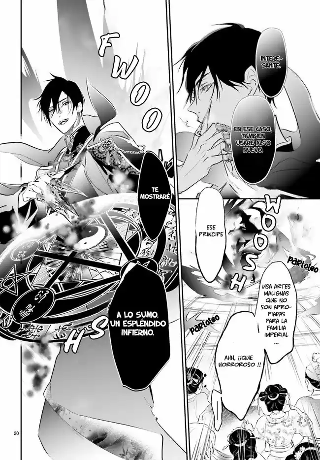 Kagetoki-sama No Kurenai Koukyuu - Capítulo 1.2 - Página 5 - LectorTMOo