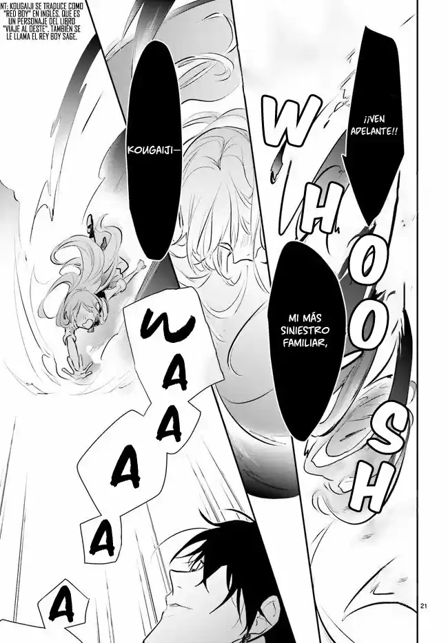 Kagetoki-sama No Kurenai Koukyuu - Capítulo 1.2 - Página 6 - LectorTMOo