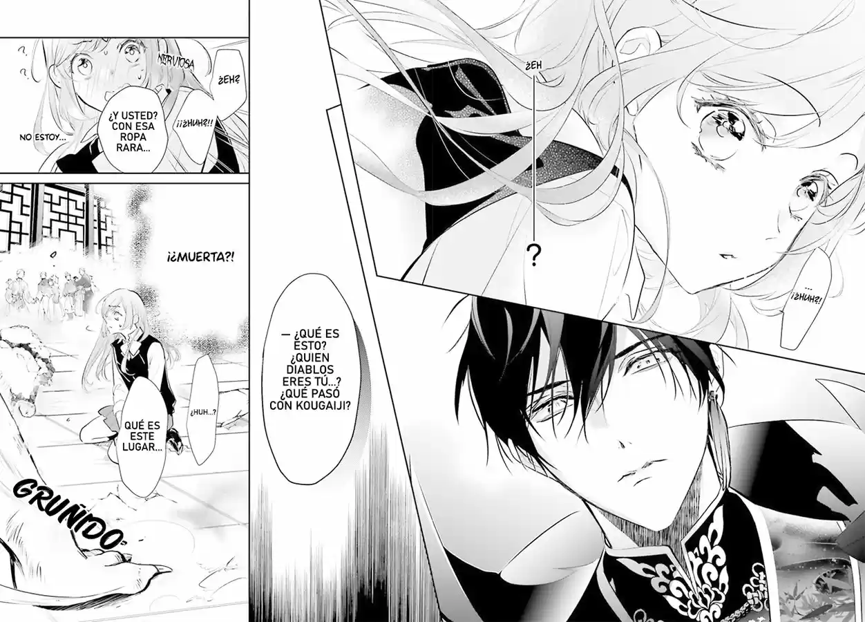 Kagetoki-sama No Kurenai Koukyuu - Capítulo 1.2 - Página 8 - LectorTMOo
