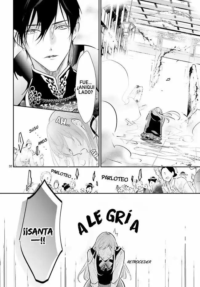 Kagetoki-sama No Kurenai Koukyuu - Capítulo 1.2 - Página 14 - LectorTMOo