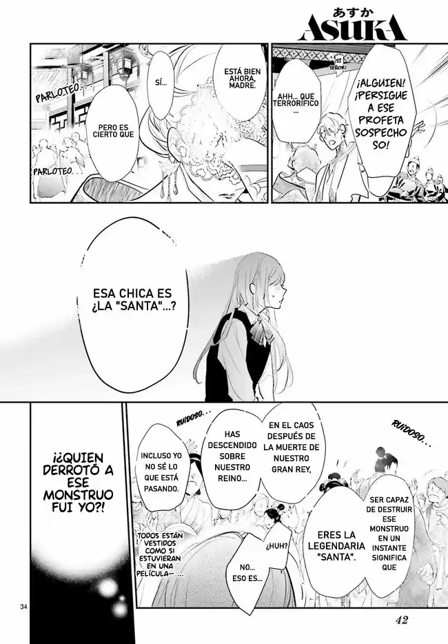 Kagetoki-sama No Kurenai Koukyuu - Capítulo 1.2 - Página 16 - LectorTMOo