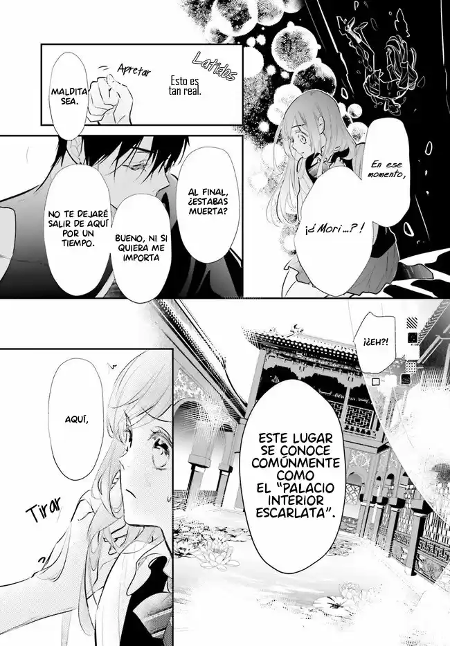 Kagetoki-sama No Kurenai Koukyuu - Capítulo 1.3 - Página 14 - LectorTMOo
