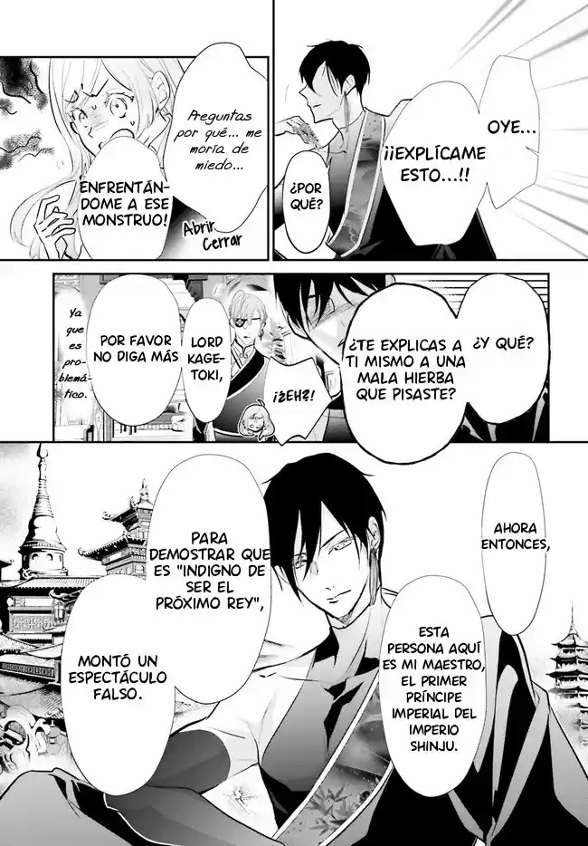 Kagetoki-sama No Kurenai Koukyuu - Capítulo 1.3 - Página 18 - LectorTMOo