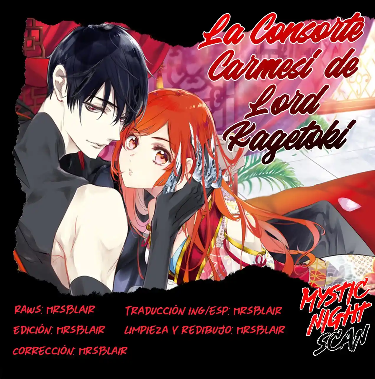 Kagetoki-sama No Kurenai Koukyuu - Capítulo 1.4 - Página 1 - LectorTMOo
